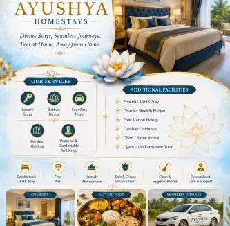 Korangal House | Ayushya HomeStay