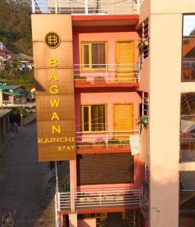 Shyamkhet House | Bagwan Kainchi Stay
