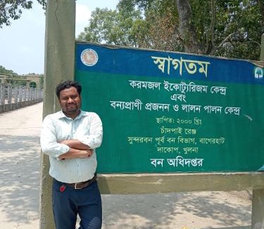 Khulna Division Villa | Bonolota Eco Villa
