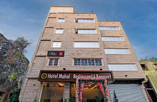 Hooghly Hotel | Collection O Mahal