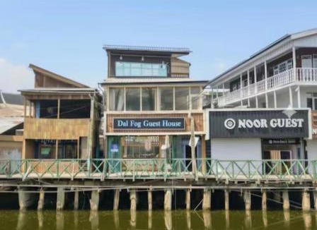 Dal Lake Bed & Breakfast | Dal Fog Guest House