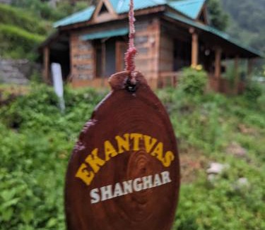 Shangarh Bed & Breakfast | Ekantvaas cottage shanghar