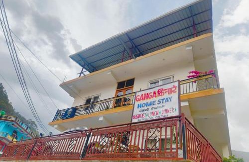 Uttarkashi House | Ganga Kinaare Homestay