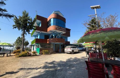 Pithoragarh House | Gauri Homestay