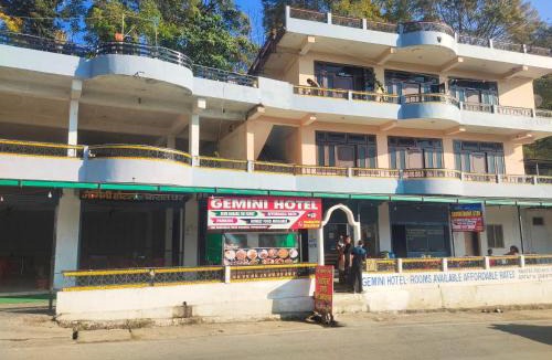 Pithoragarh House | Gemini Homestay