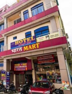 Haldwani House | Guest inn bharat mart