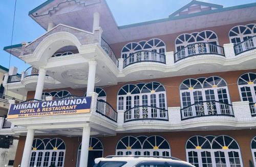 Sakoli Hotel | Himani Chamunda