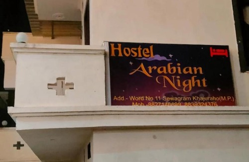 Khajuraho Hostel | Hostel Arabbian nights
