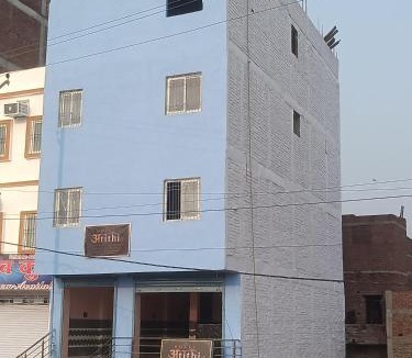 Rajgir Hotel | HOTEL अtithi