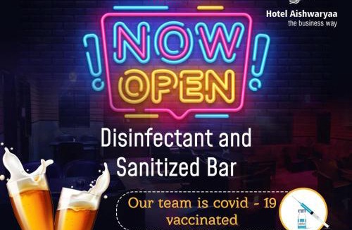 Erode Hotel | Hotel Aishwaryaa