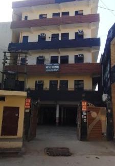 Noida Hotel | Hotel Balram