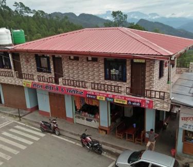 Vijaypur Hotel | Hotel Border way & restaurant