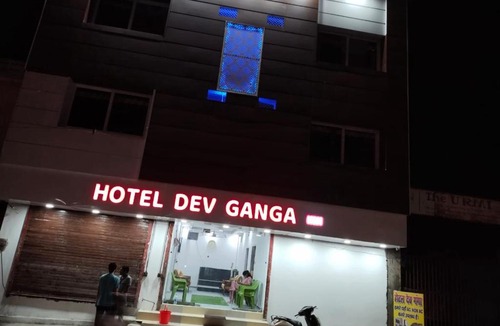 Haridwar Hotel | Hotel Dev Ganga inn