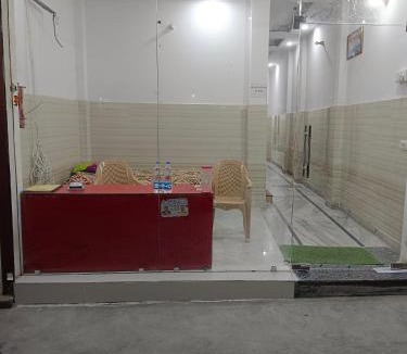 Misrikh Hotel | Hotel Harihar Atithi Bhawan