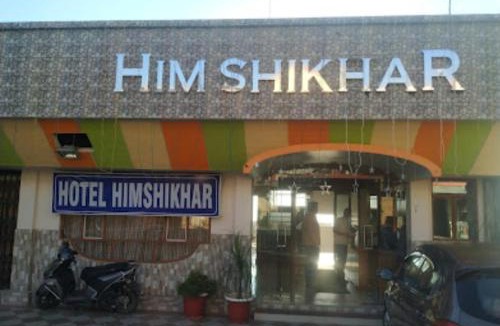 Chaukori Hotel | Hotel Himshikhar