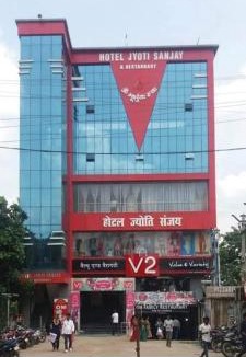 Purnia Hotel | Hotel Jyoti Sanjay