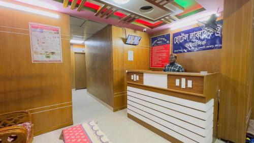 Mohammadpur Apartment | Hotel Labbaik Three College Gate