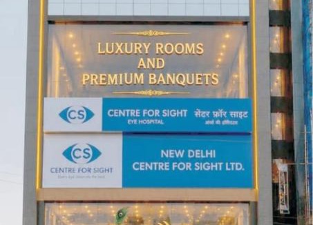 Danapur Hotel | Hotel MEDHA Inn