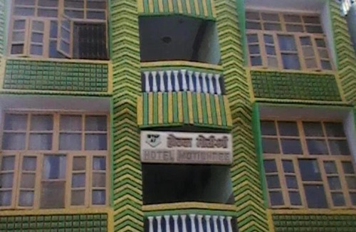 Vidisha Hotel | Hotel motishree