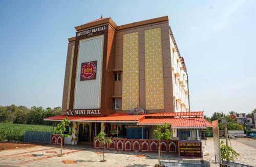 Thanjavur Hotel | Hotel NN Palace , Tanjore