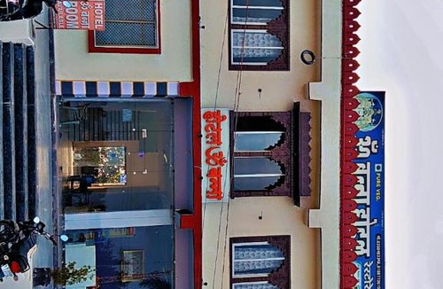 Bhadesar Hotel | Hotel om banna