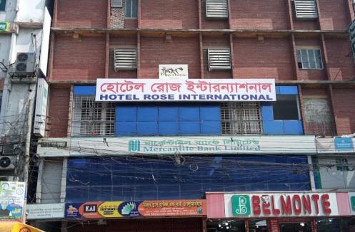 Mirpur Hotel | Hotel Rose International