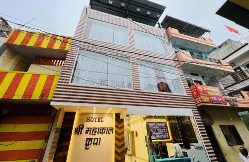 Ujjain Hotel | Hotel shree mahakal krapa