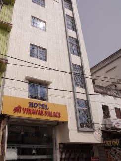 Deoghar Hotel | Hotel Shree Vinayak Palace
