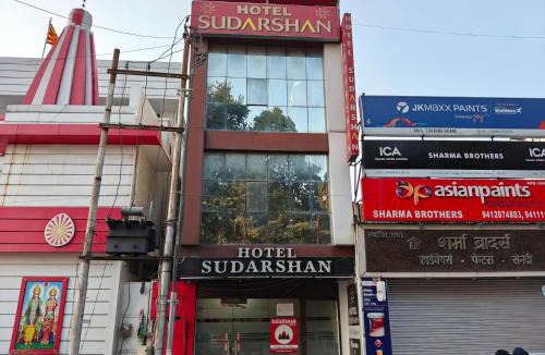 Mayapur Hotel | Hotel Sudarshan