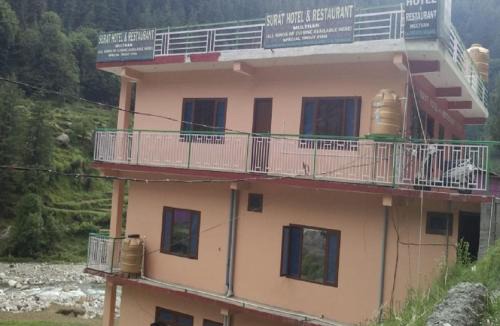 Barot Bed & Breakfast | Hotel Surat, Barot
