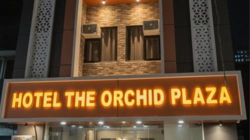 Jammu Hotel | Hotel The Orchid Plaza