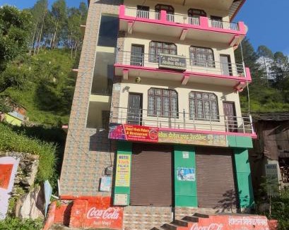Rajgarhi Hotel | Hotel Vivek Palace