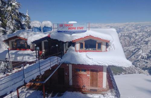 Fagu House | Ice touch home stay