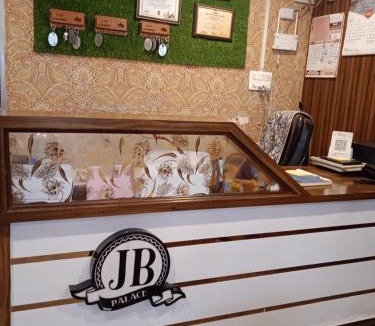 Srinagar Hotel | J B Palace