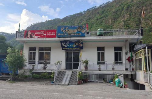 Shivanandi Hotel | K C Hotel & Restaurant
