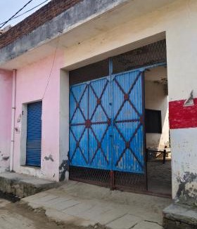Islamnagar House | Kanoo homestay