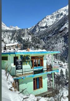 Tosh Hostel | King Falafel Guest House & Cafe