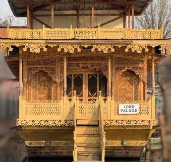 Sudarbal Hotel | Lord Palace Houseboat