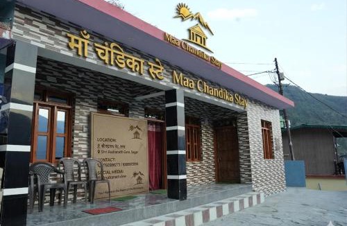 Chamoli House | Maa Chandika Rudranath Home Stay
