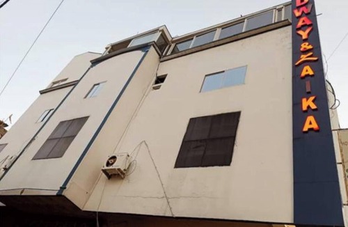 Madhepura Hotel | Midway Madhepura Mandal Rd