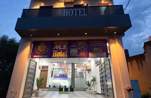 Surajgarh Hotel | MShotel Surajgarh
