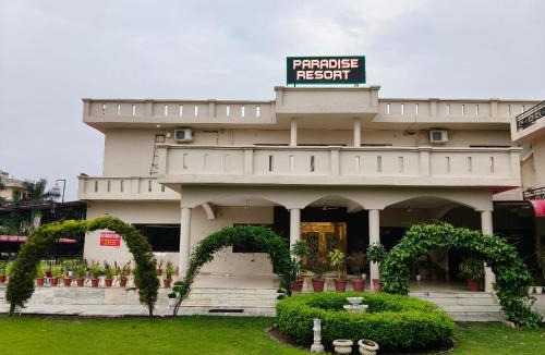 Paonta Sahib Resort | Paradise Resort Paonta