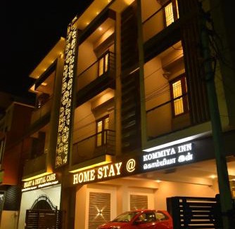 Kumbakonam Hotel | RP Residency - Kommiya inn