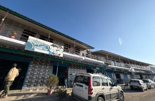 Jakh Hotel | Rudraksh Hotel and restaurant