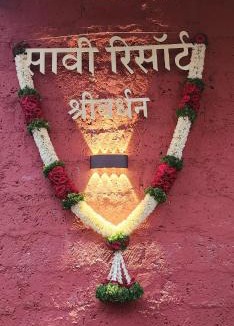 Shrivardhan Resort | Saavi Resort Shrivardhan