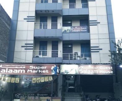 Aligarh House | Salaam guest house