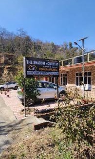 Taradevi Bed & Breakfast | shadow homestay
