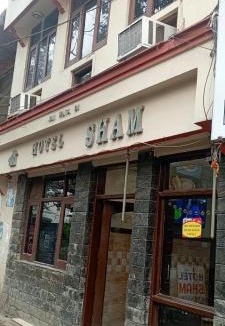Katra Hotel | Sham Hotel