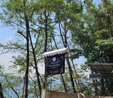 Gangtok Hotel | Shanol Residency