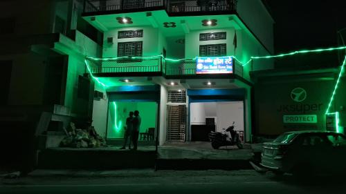 Bhatwari House | Shiv Shakti Homestay